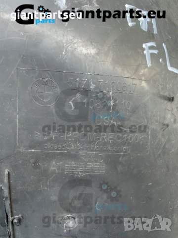Подкалник за БМВ е71 преден ляв BMW e71, снимка 2 - Части - 38832843