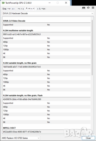 Видео карта AMD Radeon Sapphire HD 6750 HDMI 1024MB GDDR5 128bit PCI-E, снимка 13 - Видеокарти - 51639109