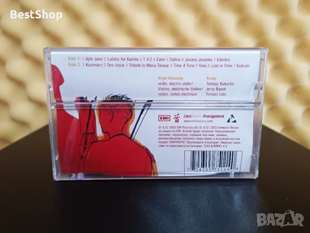 Nigel Kennedy and Kroke Band, снимка 2 - Аудио касети - 53338608