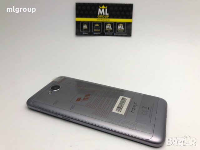 #MLgroup предлага:   #Huawei Honor 6A 16GB/2GB RAM, Dual-SIM, нов, снимка 3 - Huawei - 39373381