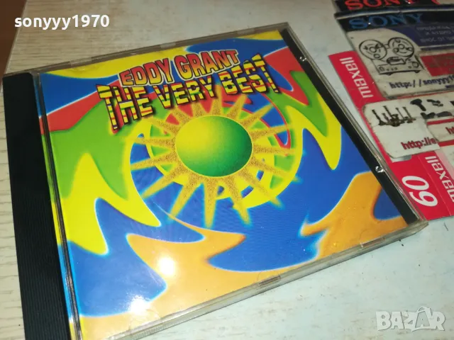 EDDY GRANT CD 2203252008, снимка 3 - CD дискове - 49599407