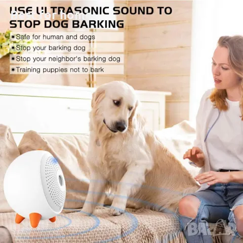 Queenmew устройство за възпиране на кучешки лай, снимка 2 - За кучета - 48242014