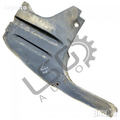 Заден ляв подкалник Honda Civic VIII 2006-2011 H150721N-13