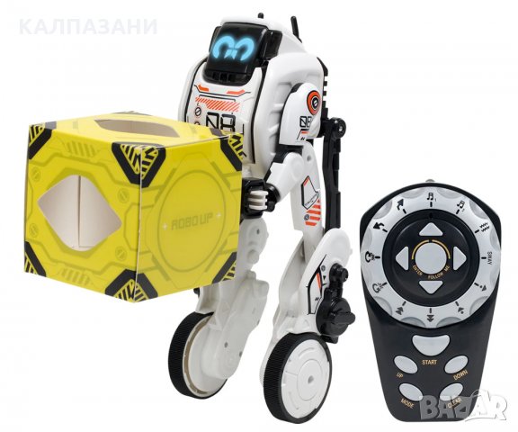 SILVERLIT РОБО ЪП 88050, снимка 6 - Коли, камиони, мотори, писти - 34928192