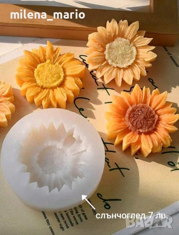 Силиконов молд Роза различни модели, снимка 18 - Други - 49638252