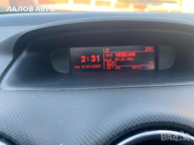 Пежо 308 на части Peugeot 308 1.6 HDI 92 к.с. (11-13)г. ръчни скорости , снимка 7 - Автомобили и джипове - 51298429