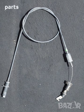 Жило Газ Ситроен АХ N