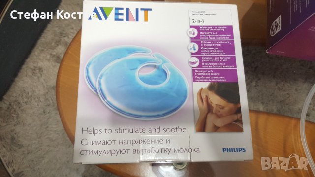 Електрическа помпа - Philips Avent , снимка 4 - Помпи за кърма - 43446018