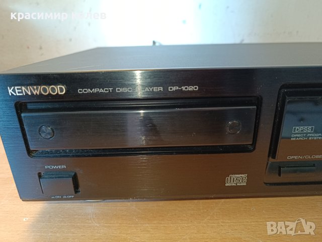 cd плеър "KENWOOD DP-1020", снимка 2 - Ресийвъри, усилватели, смесителни пултове - 44030639