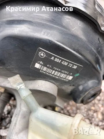 A0044307230. Серво усилвател за Мерцедес Ц-класа W203.A0044307230., снимка 6 - Части - 48485888