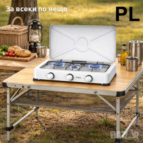 Промо комплект – троен газов котлон с капак Rosberg + 3 черни емайлирани тенджери с капаци Код P1742, снимка 4 - Котлони - 52980447