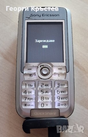 Sony Ericsson K700, снимка 9 - Sony Ericsson - 43173125