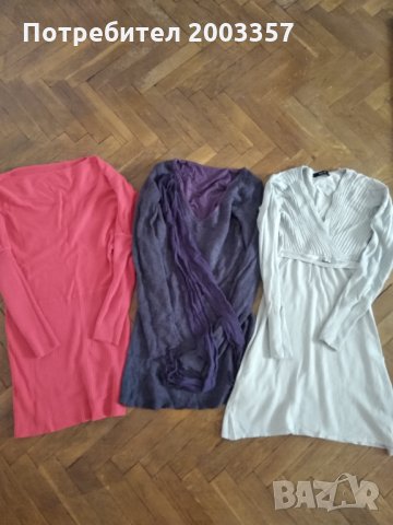 Блузи и туники, снимка 5 - Блузи с дълъг ръкав и пуловери - 34666956