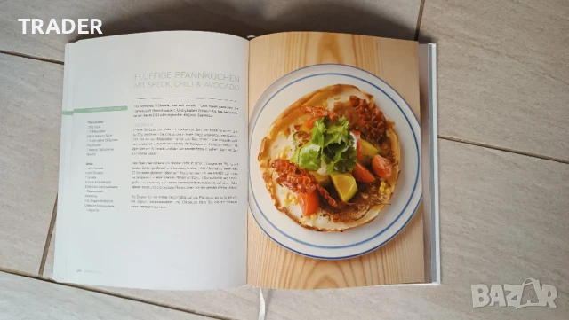 Jamies 15 minuten kuche  Джейми Оливър моето меню за 15 минути книга, снимка 9 - Художествена литература - 50972588