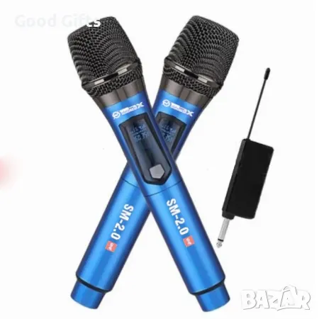2бр. Безжични микрофони с приемник, UHF система за караоке с микрофони SM-2.0
