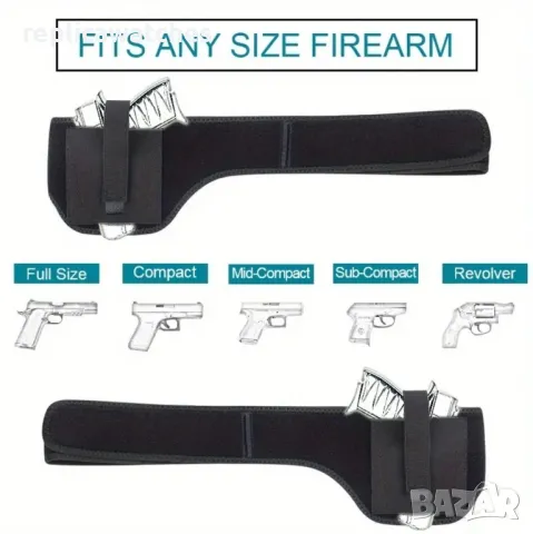 кобур за скрито носене, снимка 1