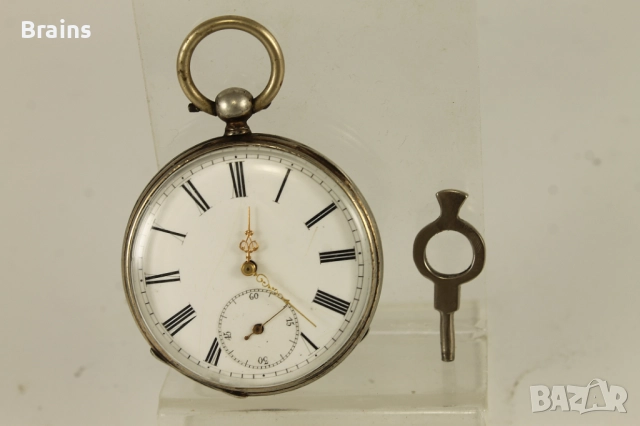 19 Век Сребърен Джобен Цилиндър С Ключе