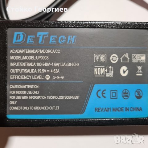 лаптоп Dell Inspiron 1750  17,3 инча, снимка 5 - Лаптопи за работа - 43818473