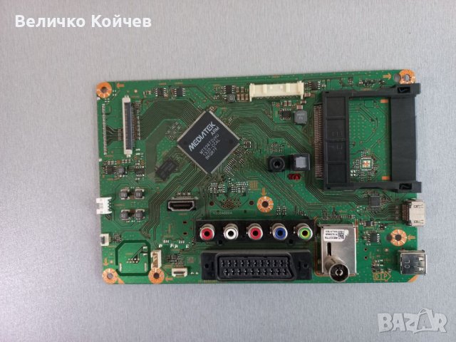 Телевизор Сони kdl-40r471a на части!, снимка 3 - Части и Платки - 39241092