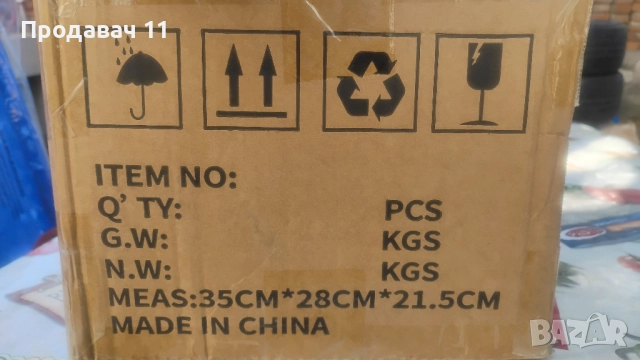 Машина за нарязване на грайфер, снимка 3 - Индустриална техника - 51792017