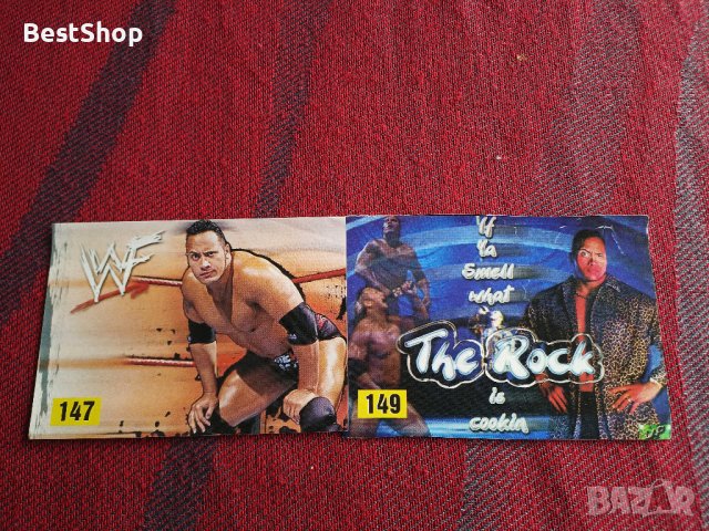 Листчета с Кечисти - Колекция 5