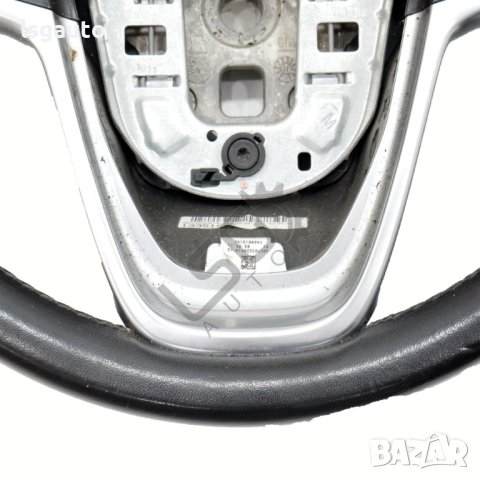 Волан Opel Astra (J) 2010-2018 ID: 116319, снимка 4 - Части - 43209342