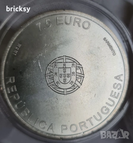 Сребърни монети Португалия 7,5 евро архитектура комплект 3 броя, снимка 5 - Нумизматика и бонистика - 53341482