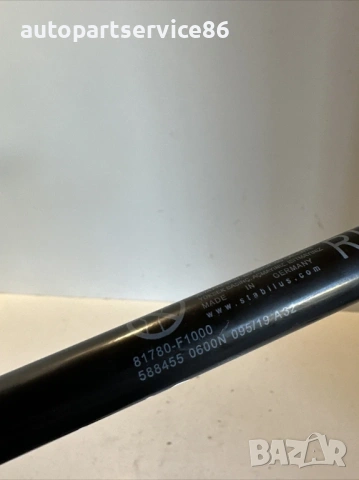 Газов амортисьор на заден капак за KIA Sportage 1.6 CRDi (2020) 81780-F1000, снимка 3 - Части - 53429311