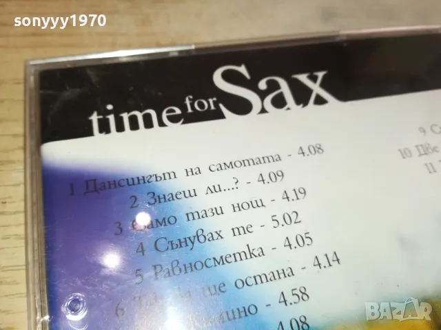 TIME FOR SAX CD-ЛИЛИ ИВАНОВА/МИХАИЛ ГРОЗДАНОВ-1999 ПАЙНЕР 2304251555, снимка 5 - CD дискове - 50006453