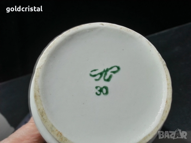 стара руска чаша за чай , снимка 6 - Антикварни и старинни предмети - 52245375