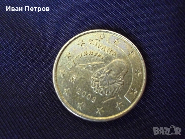 Супер рядка евро монета 10 Цента 2008 (Испания-Сервантес)