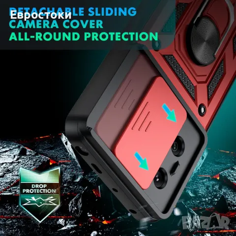 Oududianzi – Калъф за мобилен телефон Xiaomi Redmi Note 13 Pro 5G, снимка 2 - Калъфи, кейсове - 49801726