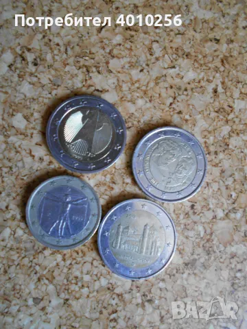 ЕВРО МОНЕТИ/EURO COINS - ПО-РЯДКО СРЕЩАНИ И ЮБИЛЕЙНИ, снимка 9 - Нумизматика и бонистика - 47852332