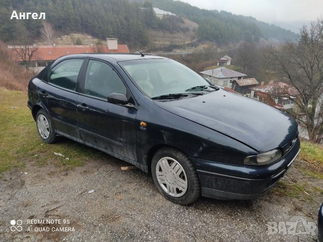 Фиат Брава 16 1.6v на части, снимка 2 - Автомобили и джипове - 32246884