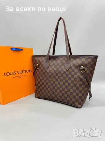 Дамска чанта Louis Vuitton - Налични различни цветове Код D1402, снимка 2 - Чанти - 48088533