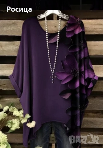 Дамски блузон туника размер 4ХЛ има разтегливост.