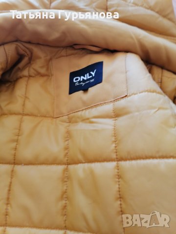 Яке Columbia , снимка 7 - Якета - 28278809