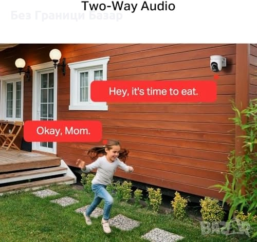 Нова WiFi камера MERCUSYS MC510 2K 3MP, 360° панорама, цветно нощно виждане, снимка 8 - IP камери - 52261283