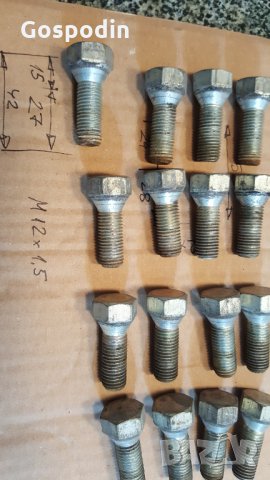 Мерцедес датчици за налягане в гумите.Болтове за джанти разни., снимка 13 - Части - 27429005