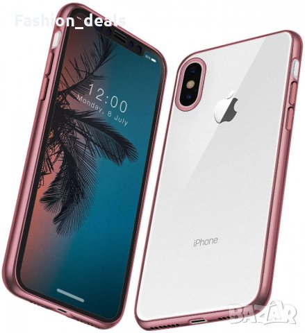 Нов Предпазен силиконов калъф / кейс / гръб за iPhone XS Max Айфон , снимка 1 - Калъфи, кейсове - 33681460