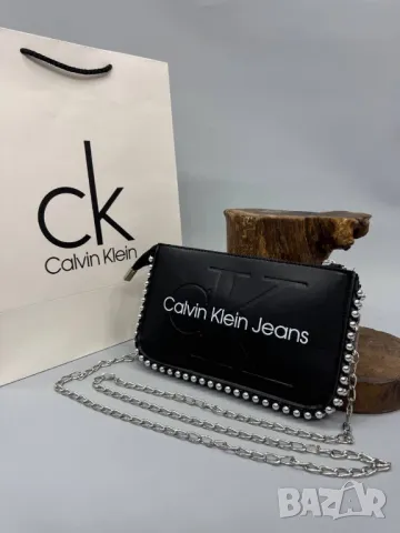 чанти Calvin klein💣
23 Х 13 cm
