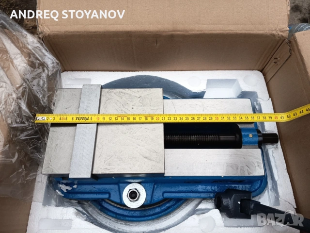 продавам ново машинно въртящо менгеме 160мм