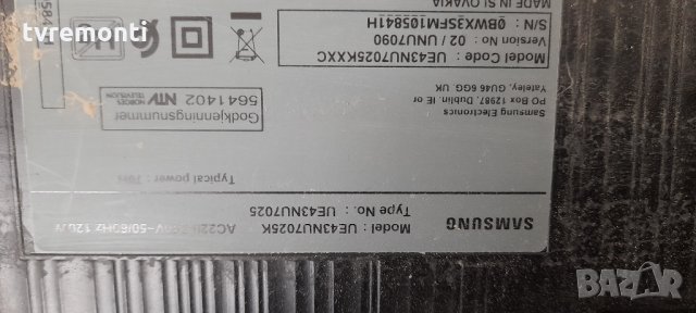 Mainboard KANT-SU (NU7090)-43 BN96-47716A, снимка 7 - Части и Платки - 32307482