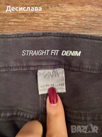 Пуловер и дънки 152 см, снимка 4 - Детски комплекти - 39099537