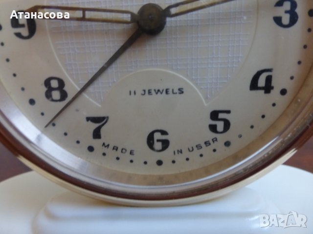 Будилник Слава с поставка син часовник, снимка 4 - Антикварни и старинни предмети - 43805309