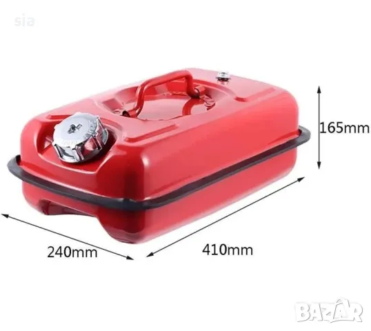 Туба за гориво хоризонтална, за лодки, АТВ и др. МПС