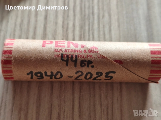 1 цент, 1 дайм, 5 цента САЩ различни години, снимка 2 - Нумизматика и бонистика - 52839163