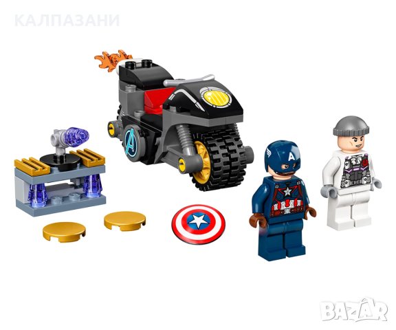 LEGO® Marvel Super Heroes 76189 - Схватка между Captain America и Hydra, снимка 3 - Конструктори - 40585866