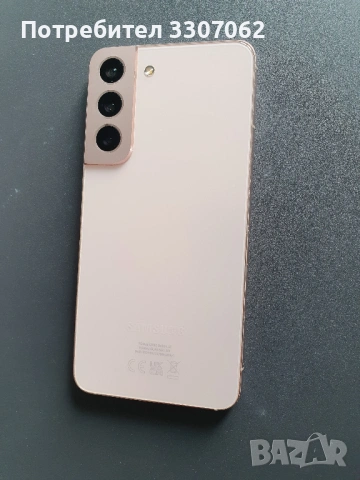 Samsung Galaxy S22, снимка 3 - Samsung - 53399602