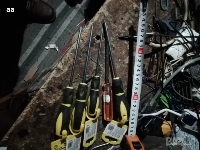 Отверки нови, снимка 1